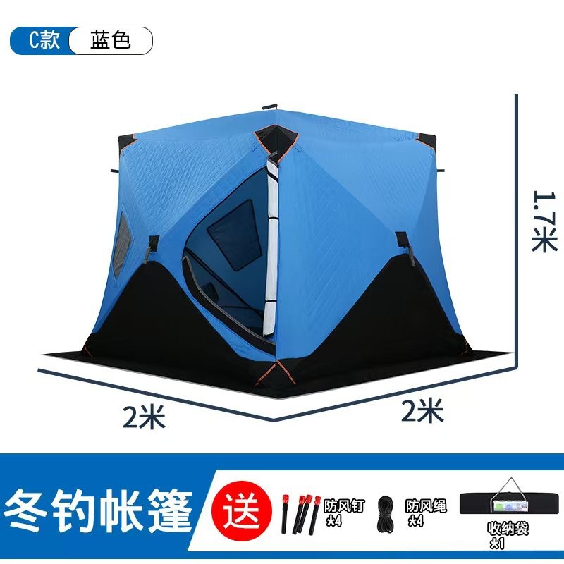 Fishing Equipment You Need - Подледная рыбалка не требует строчки. Быстро