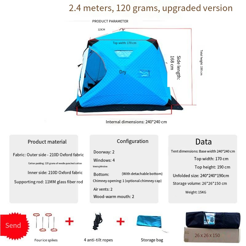 Дом для снежной рыбалки, холод – обзор и цена Fishing Equipment You Need