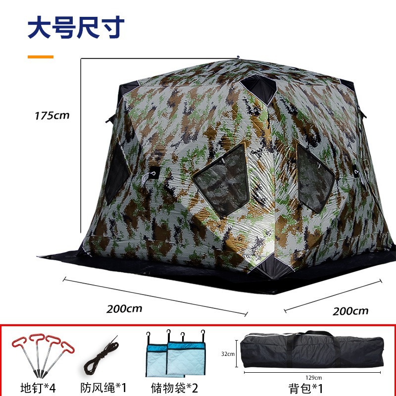Хлопковая палатка для зимней р – обзор и цена Fishing Equipment You Need