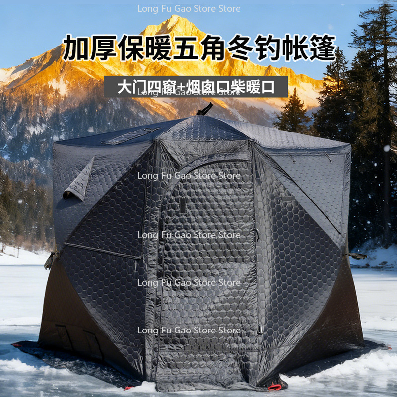 Зимняя палатка-сауна: утепленн – обзор и цена Fishing Equipment You Need