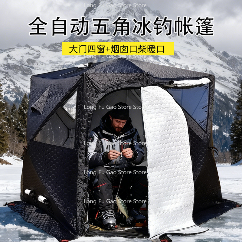 Зимняя палатка-сауна: утепленн – обзор и цена Fishing Equipment You Need