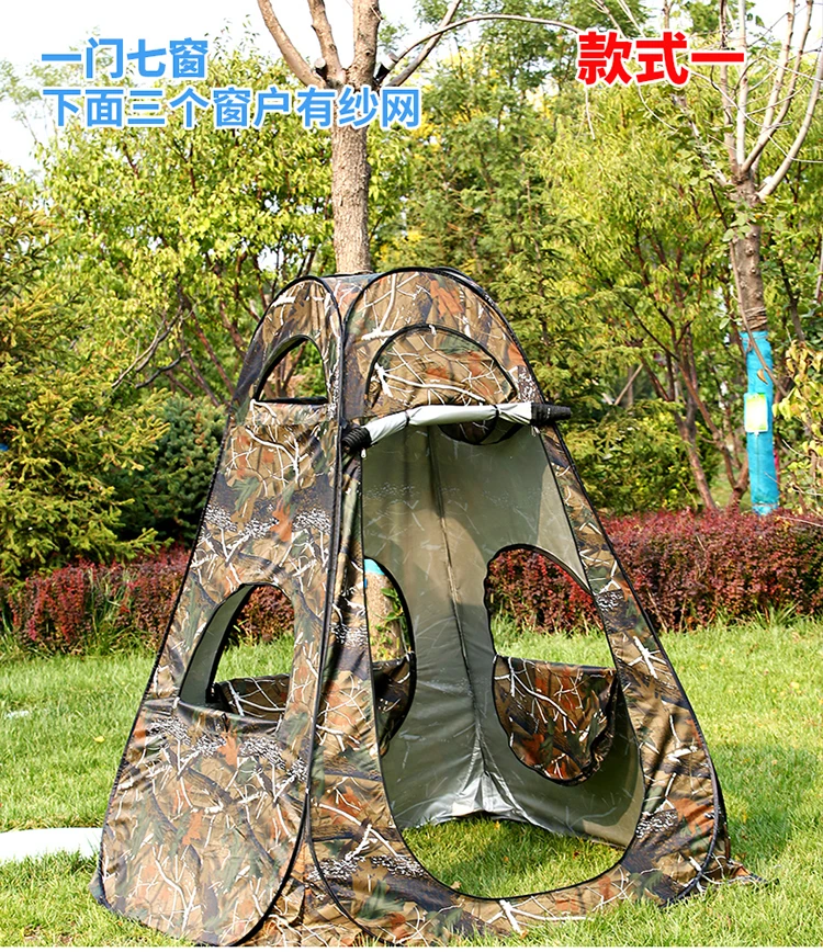 Палатка для наблюдения за птиц – обзор и цена Fishing Equipment You Need