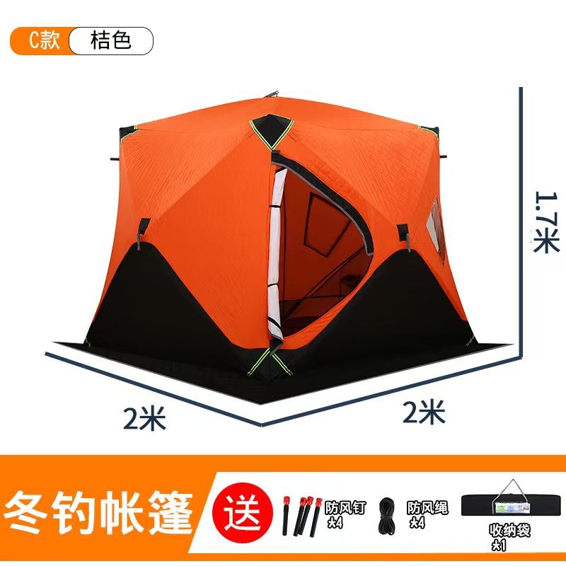 Подледная рыбалка не требует с – обзор и цена Fishing Equipment You Need