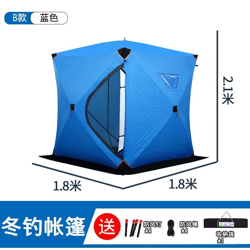Подледная рыбалка не требует с – обзор и цена Fishing Equipment You Need