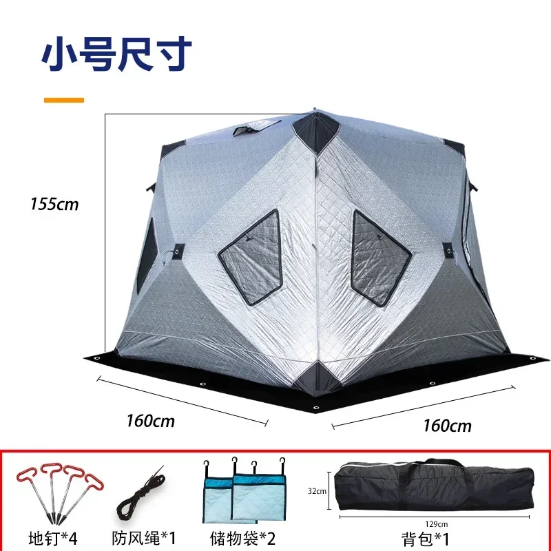 Утепленная хлопковая палатка д – обзор и цена Fishing Equipment You Need