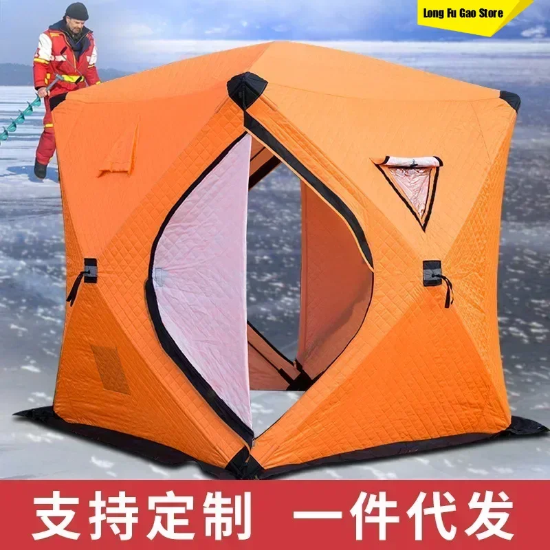 Палатка для зимней рыбалки и к – обзор и цена Fishing Equipment You Need